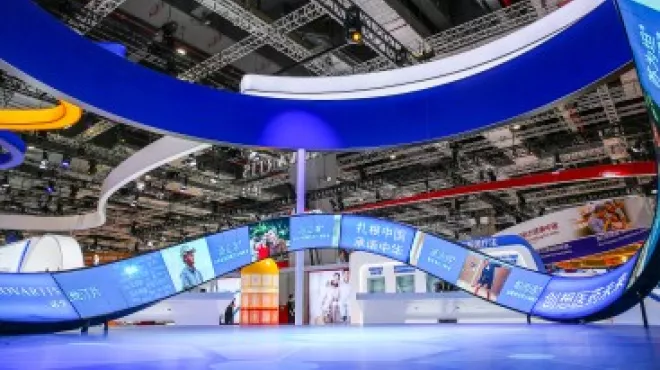 “创新、合作、可及”——人生就是博亮相第三届进博会，助力“健康中国2030” 